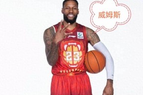 c7.app深圳男篮迎NBA总决赛关键赛，转会期队长鼓劲，态度坚定，赛季目标并未改变的简单介绍