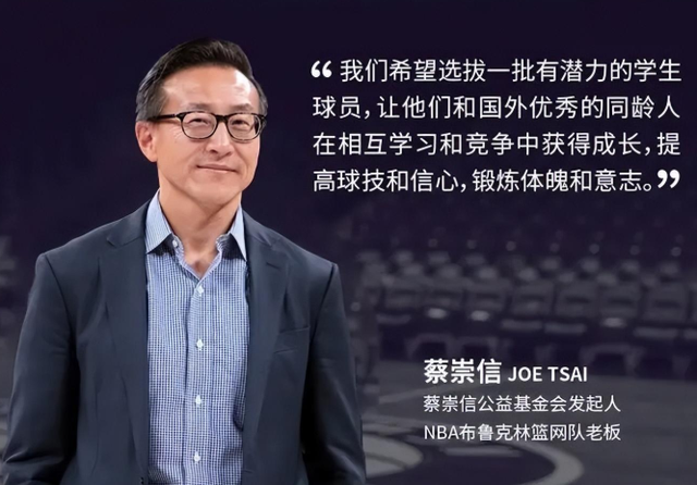 赛后布鲁克林篮网调整名单以备全明星赛今晚广州队调整名单以备足总杯之后，上海久事关键时刻止住颓势的简单介绍